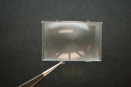 Schermo opaco messa - a, fuoco