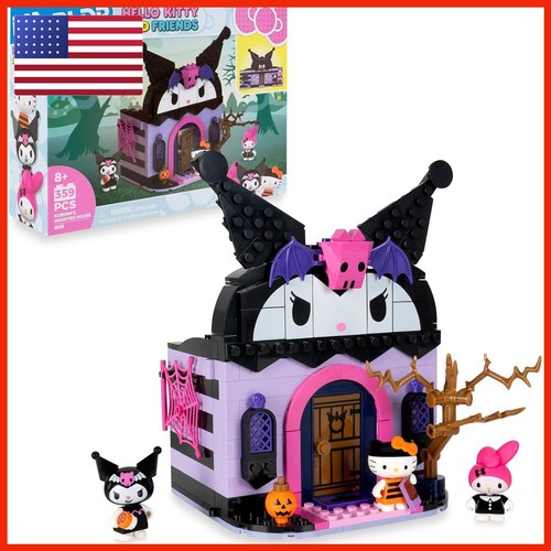 Bldr kuromi haunted house - bldr,