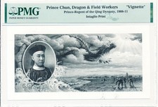 Principe-Reggente della