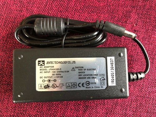 Alimentatore ricambio 12v - alimentatore, 12v/2a