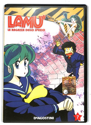 Ebond lamu ragazza dello - ebond,