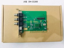 DH-CG300 telaio DH-CG300