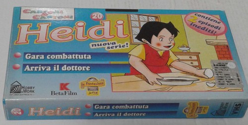 VHS