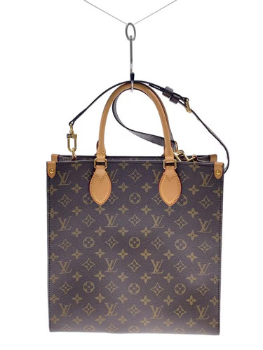 Borsa tracolla louis vuitton - a,