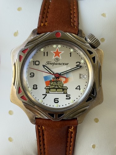 Raro orologio meccanico