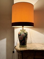 Lampada da Tavolo Vintage con