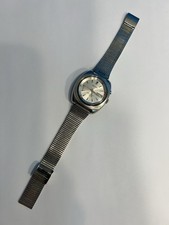 Vintage Seiko Bell-matic