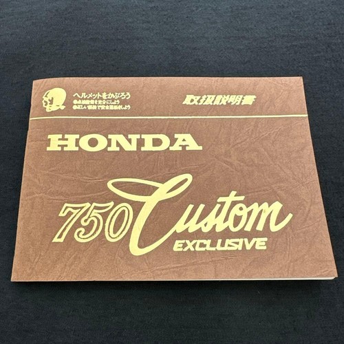 Raro manuale istruzioni cb750 - raro,