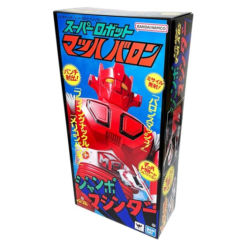 Super robot mach - super, 23,6