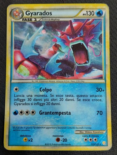 Pokèmon gyarados rosso red - pokèmon,