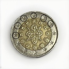 Moneta Rara 2€ Portogallo