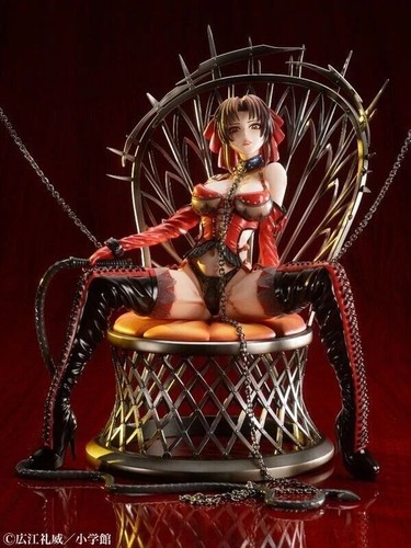 Medicos black lagoon revy - medicos,