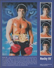 Uganda S/S Rocky III Capodanno