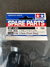 51383 tamiya f104 - 51383, j-parts