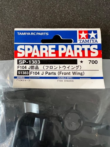 51383 tamiya f104 parts - 51383, j-parts