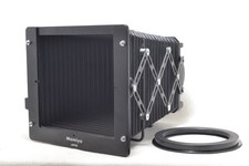 [Quasi come nuovo] Paraluce