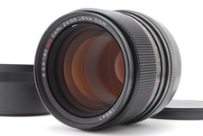 Super RARO! S [Top MINT] Carl