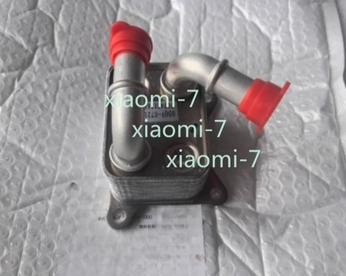 Radiatore olio per - , cfmoto