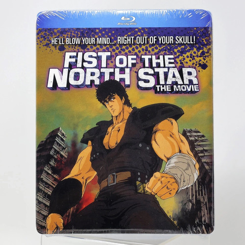 Fist the north star - the,