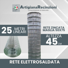 Rete Elettrosaldata Zincata 50×75