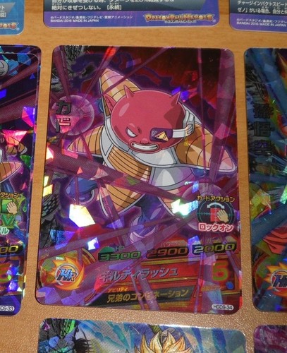 Dragon ball dbz dbs - dragon, heroes
