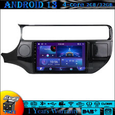 Autoradio 9" Android 13 GPS