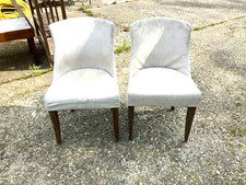 SEDIE O POLTRONCINE DI DESIGNER ANNI 80 CON STOFFA