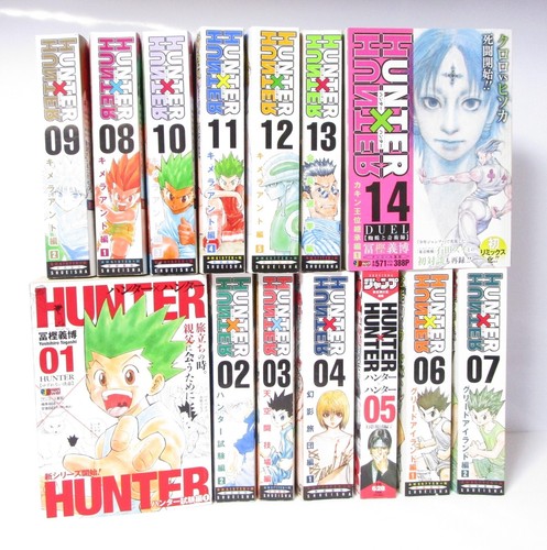 Hunter vol cvs - hunter, (cvs