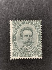 Regno d'Italia. 1889. Effigie