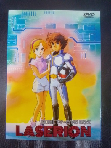 Laserion serie completa in - serie,