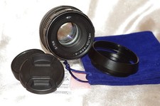 BEL HELIOS-44M-4 lou, objectif