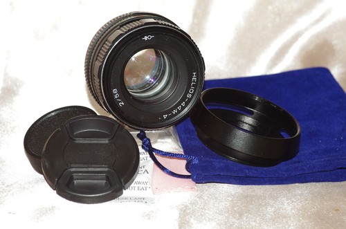Objectif m42 58mm - 58mm, f2