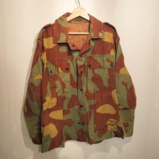 Giacca militare mimetica