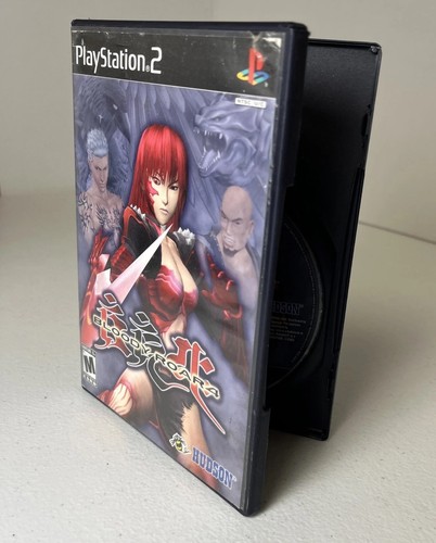 Ps2 bloody roar hudson 2003 - bloody,