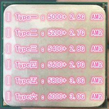 AMD Athlon 64 X2 A 5000+ 5200+