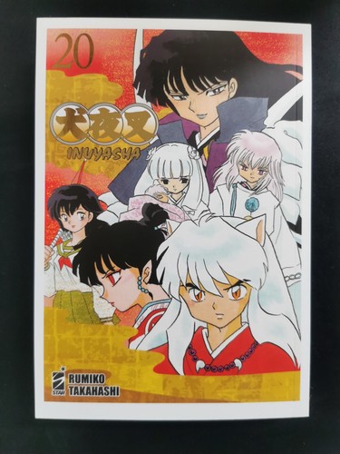 Inuyasha wide edition - inuyasha, n°20