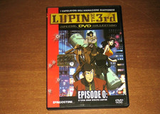 DVD LUPIN THE 3rd Episode 0