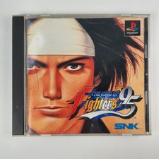 The King of Fighters '95 Ps1