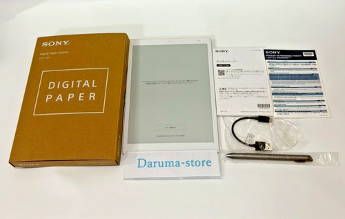 Sony dpt cp1 - dpt-cp1, digital