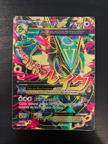 Carte pokémon rayquaza ex - :,