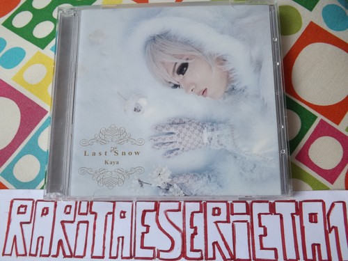 Dvd last snow - last, yapan