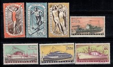 Tchécoslovaquie 1960 Mi. 1176-1182 Neuf ** 100% Sports, Navires