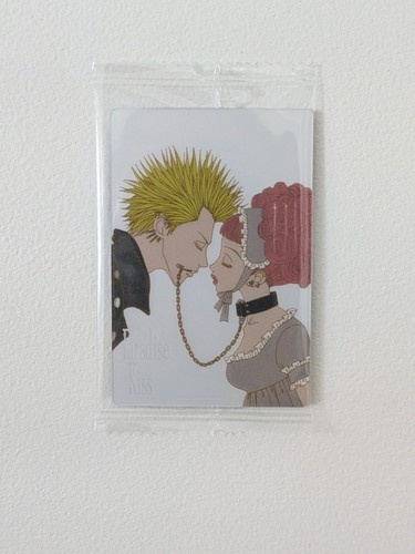 Carta collezione yazawa - carta,