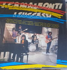 LP I Camaleonti I successi ORL 8232 Ricordi