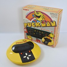 LSI PACMAN Puck MAN Pac man