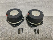 Coppia tweeter JBL 077 8Ω