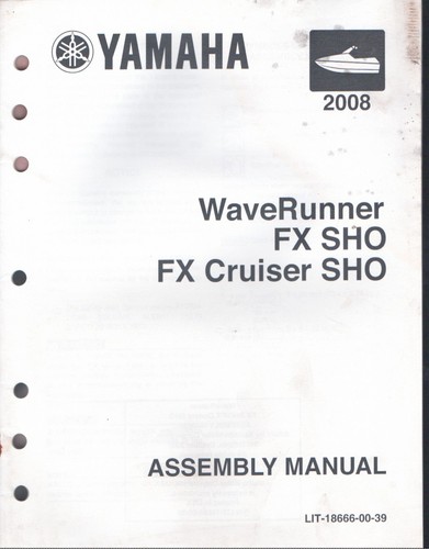 2008 yamaha waverunner sho - fx,
