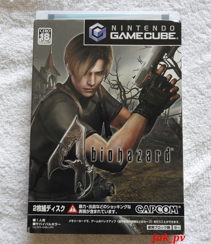 Nintendo gamecube - nintendo,