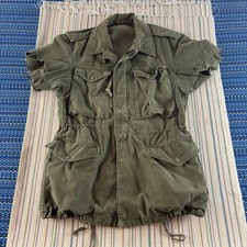 Giacca da campo vintage 1951