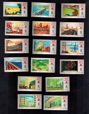PR Cina 1976 J8 Sc 1255-70 Adempimento Vittorioso Piano quinquennale MNH OG VF